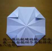 如何折纸钻饰_钻石折纸教程图解